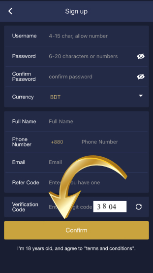 Confirm registrer at MCW app