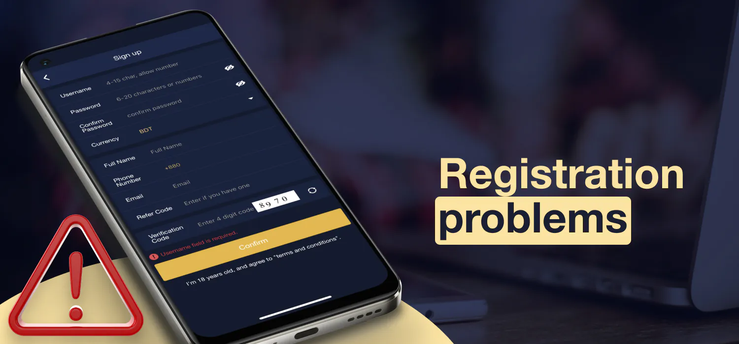 mcw problems with registration