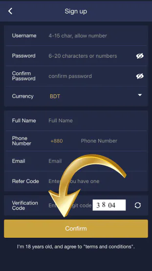 Complete registration process in MCW