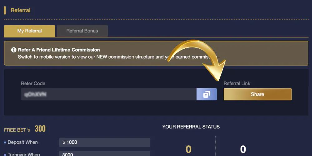 Copy the referral link