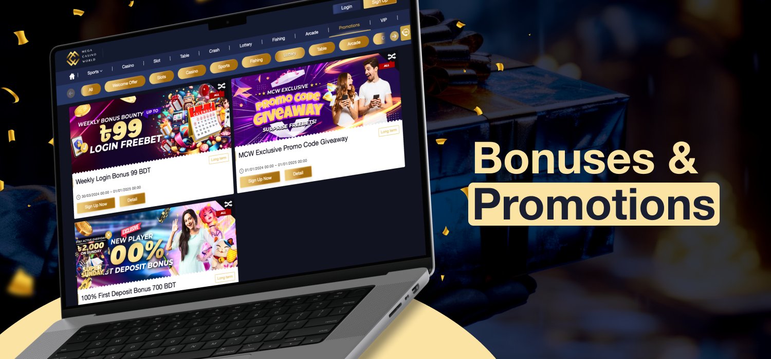 promotions at lottery games