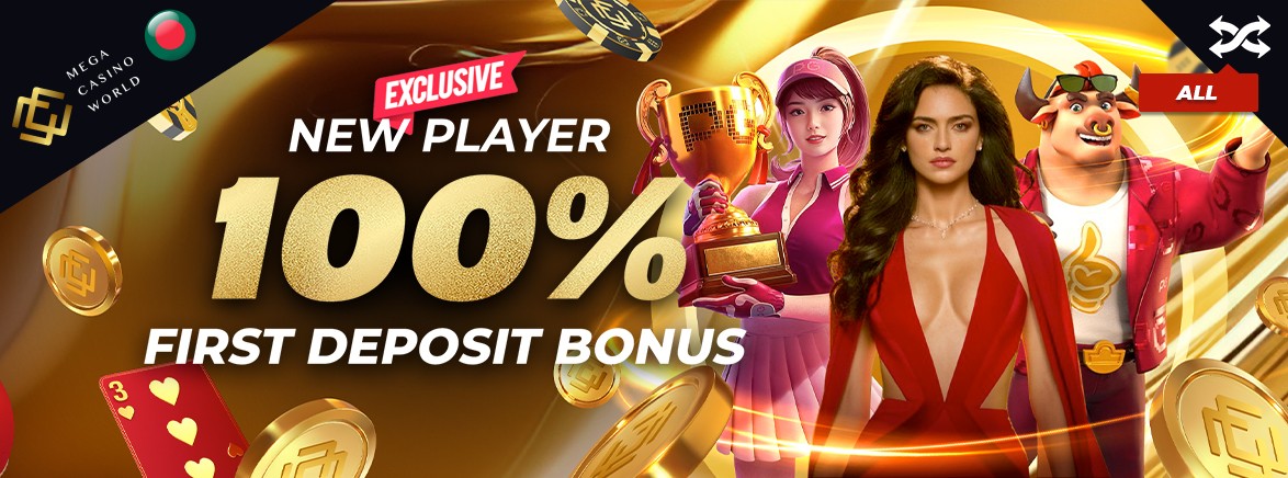 first deposit bonus up to 700 bdt