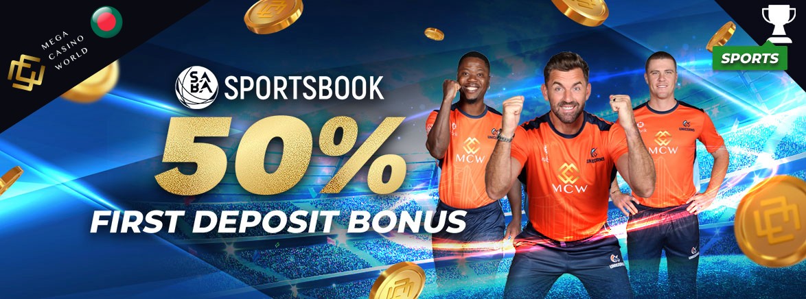 sportsbook first deposit bonus