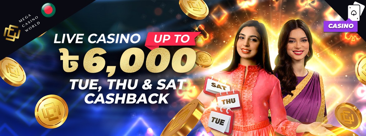 live casino bonus at mcw
