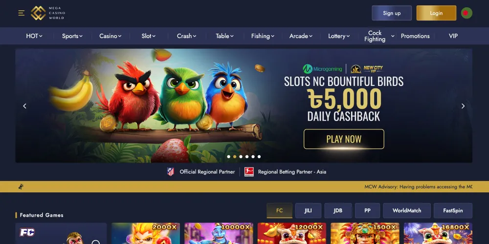 strart MCW registration